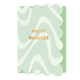 Super bedankt - Formaat: Standaard - Vorm: Staand - Bedankkaart - Op deze wenskaart staan lijnen in de kleuren wit en groen, met in het midden de tekst: "Super bedankt". - Snelwenskaart
