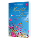 Verjaardags knuffel voor jou - Formaat: Standaard - Vorm: Staand - Verjaardagskaart - Op deze wenskaart staan kleurrijke roze en gele bloemen afgebeeld die naar een helderblauwe lucht toe reiken, vergezeld door twee roze vlinders. Bovenaan de kaart staat de tekst "VERJAARDAGS Knuffel VOOR Jou" in een combinatie van strakke witte hoofdletters en een sierlijk, goudkleurig lettertype. De levendige kleuren van de bloemen tegen de strakblauwe lucht geven de illustratie een vrolijke en zonnige uitstraling. Het b
