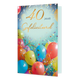 Op deze wenskaart dansen vrolijke, kleurrijke ballonnen tegen een lichtblauwe achtergrond vol confetti en serpentines. Bovenaan prijkt de tekst "40 JAAR Gefeliciteerd" in een combinatie van sierlijk goud en strakke, donkerblauwe hoofdletters. De levendige kleuren en feestelijke versieringen zorgen voor een uitbundige en sfeervolle uitstraling. Deze illustratie is de perfecte manier om iemand op feestelijke wijze te feliciteren met het bereiken van de 40-jarige leeftijd.