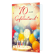  Op deze wenskaart schittert een feestelijke taart met brandende kaarsjes, omringd door kleurrijke ballonnen, fonkelende sterretjes en een zacht bokeh-effect. Bovenaan prijkt de tekst "70 JAAR Gefeliciteerd" in een combinatie van grote rode cijfers, strakke zwarte letters en een elegant, rood scriptlettertype. De warme sfeer maakt deze kaart perfect om iemand te feliciteren met het bereiken van deze bijzondere mijlpaal van 70 jaar. 