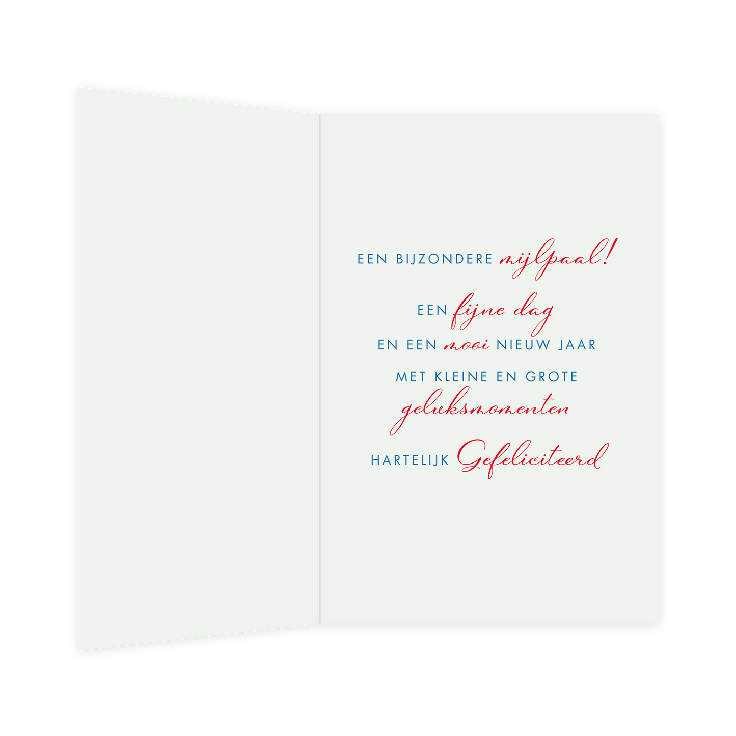 Op deze wenskaart staat de tekst: 'Wat je in je hart bewaart blijft altijd bij je'' in zwarte letters. Eromheen vliegen vlinders in verschillende formaten en kleuren als rood, geel, paars, oranje en blauw.