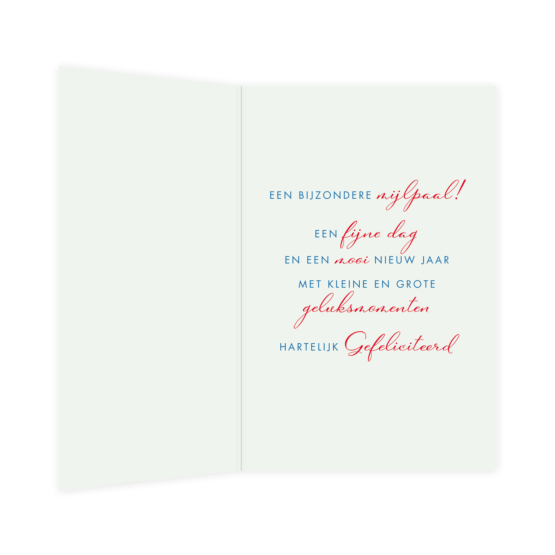 Op deze wenskaart staat de tekst: 'Wat je in je hart bewaart blijft altijd bij je'' in zwarte letters. Eromheen vliegen vlinders in verschillende formaten en kleuren als rood, geel, paars, oranje en blauw.
