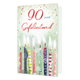 Op deze wenskaart staan acht kleurrijke, brandende kaarsjes met diverse patronen tegen een lichtgroene achtergrond vol confetti en bokeh-effecten. Bovenaan prijkt de tekst "90 JAAR Gefeliciteerd" in een combinatie van grote rode cijfers, strakke blauwe hoofdletters en een elegant, rood scriptlettertype. De vrolijke versieringen op de kaarsjes zorgen voor een feestelijke uitstraling. Een perfect ontwerp om iemand op vrolijke wijze te feliciteren met het bereiken van de negentigste verjaardag.
