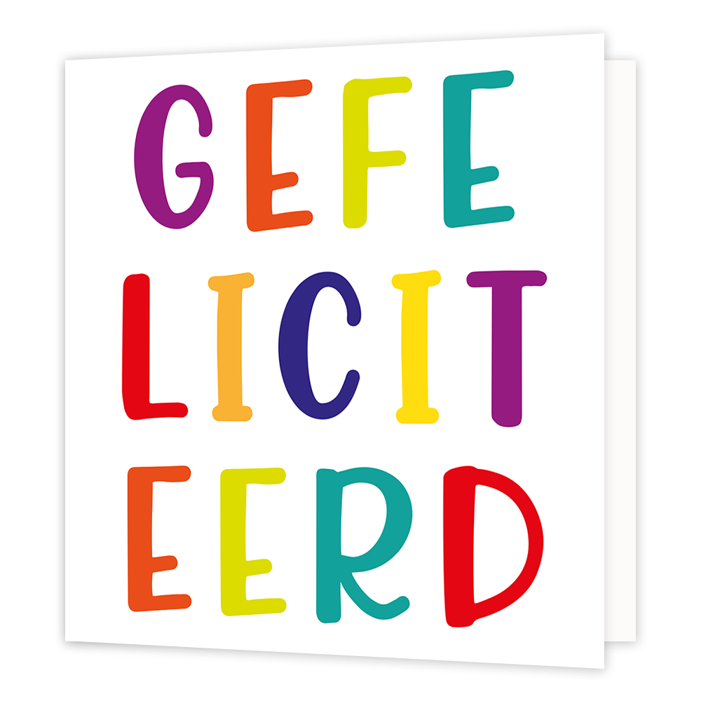 Gefeliciteerd - Formaat: Normaal - Vorm: Vierkant - Felicitatiekaart - Op deze wenskaart staat de tekst: "Gefeliciteerd". - Snelwenskaart