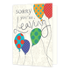 XL kaart - Sorry you're leaving - Formaat: Groot - Vorm: Staand - Afscheidskaart - Op deze wenskaart staan ballonnen in diverse kleuren met daarnaast de tekst: "Sorry you're leaving". - Snelwenskaart