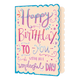XL kaart - Happy Birthday to you - Formaat: Groot - Vorm: Staand - Verjaardagskaart - Op deze wenskaart staat de tekst: "Happy birthday to you wishing you a wonderful day". - Snelwenskaart