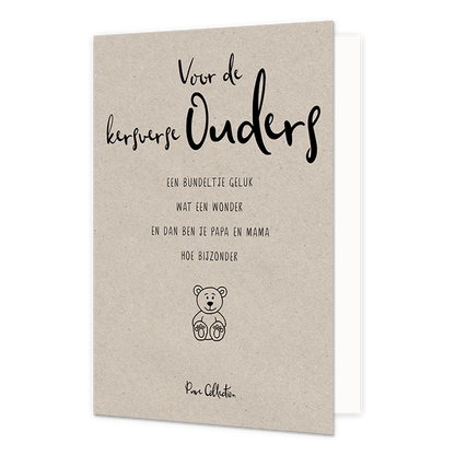 Voor de kersverse ouders - Formaat: Normaal - Vorm: Staand - Geboortekaart - Op deze wenskaart staat de tekst: "Voor de kersverse ouders. Een bundeltje geluk wat een wonder en dan ben je papa en mama hoe bijzonder". - Snelwenskaart