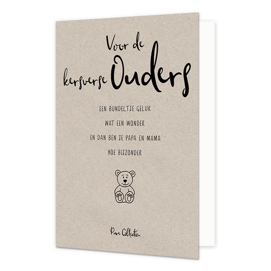 Voor de kersverse ouders - Formaat: Normaal - Vorm: Staand - Geboortekaart - Op deze wenskaart staat de tekst: "Voor de kersverse ouders. Een bundeltje geluk wat een wonder en dan ben je papa en mama hoe bijzonder". - Snelwenskaart