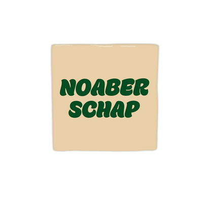 Noaberschap