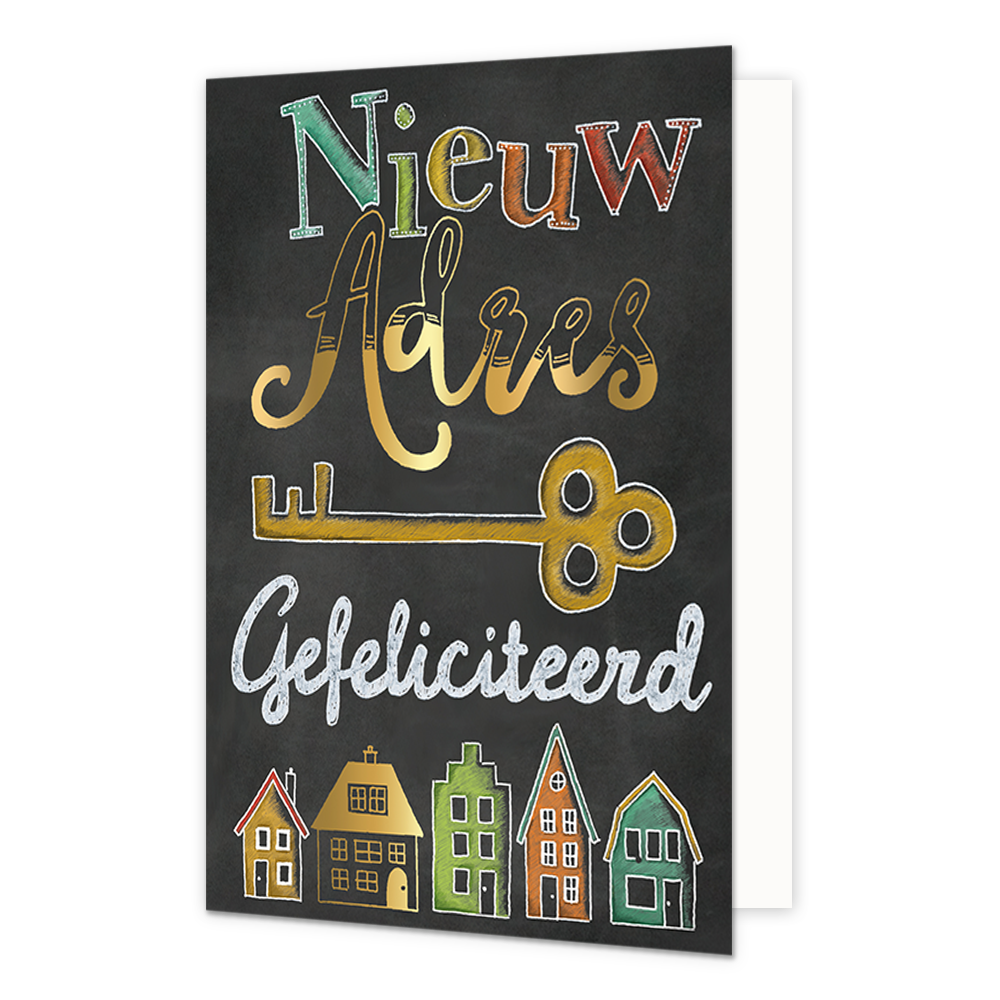 Nieuw adres gefeliciteerd - Formaat: Normaal - Vorm: Staand - Woningkaart - Op deze wenskaart staan huizen met daarboven de tekst: "Nieuw adres gefeliciteerd". - Snelwenskaart