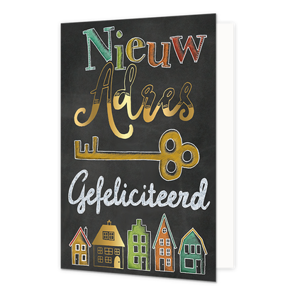 Nieuw adres gefeliciteerd - Formaat: Normaal - Vorm: Staand - Woningkaart - Op deze wenskaart staan huizen met daarboven de tekst: "Nieuw adres gefeliciteerd". - Snelwenskaart
