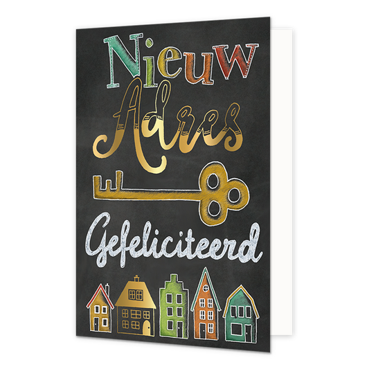Nieuw adres gefeliciteerd - Formaat: Normaal - Vorm: Staand - Woningkaart - Op deze wenskaart staan huizen met daarboven de tekst: "Nieuw adres gefeliciteerd". - Snelwenskaart