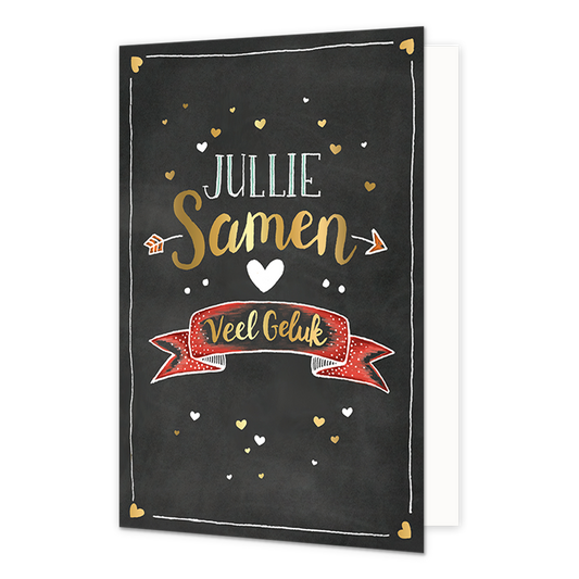 Jullie samen veel geluk - Formaat: Normaal - Vorm: Staand - Huwelijkskaart - Op deze wenskaart staat de tekst: "Jullie samen veel geluk". - Snelwenskaart