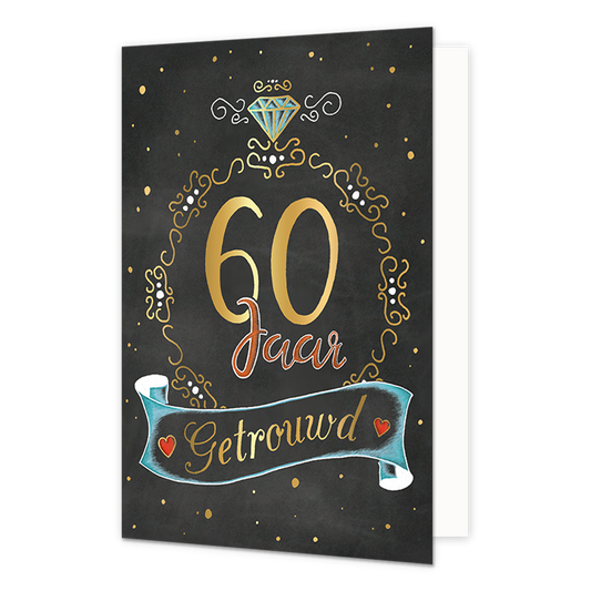 60 jaar getrouwd gefeliciteerd - Formaat: Normaal - Vorm: Staand - Huwelijkskaart - Op deze wenskaart staat de tekst: "60 jaar getrouwd". - Snelwenskaart