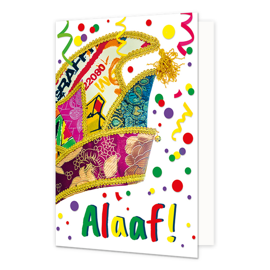 Alaaf! - Formaat: Normaal - Vorm: Staand - Carnavalskaart - Op deze carnavalskaart staat een prinsensteek met de tekst: "Alaaf!". - Snelwenskaart