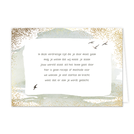 In deze verdrietige tijd