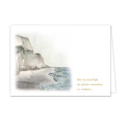 Het is moeilijk de juiste woorden te vinden