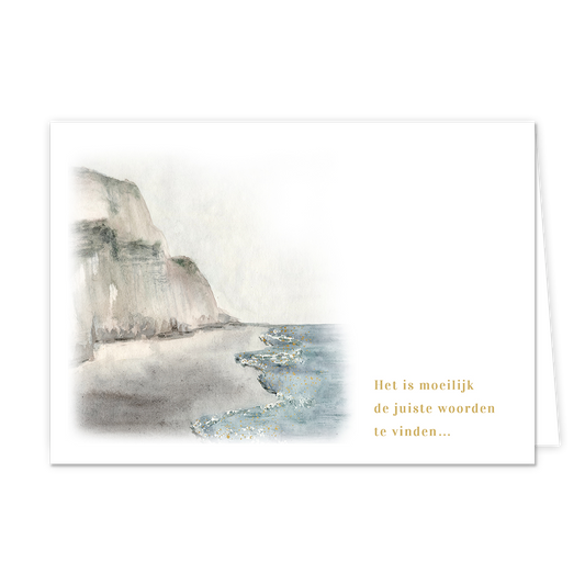 Het is moeilijk de juiste woorden te vinden
