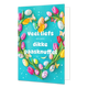 Veel liefs en een dikke paasknuffel - Formaat: Standaard - Vorm: Staand - Paaskaart - Op deze paaskaart staat een hartje gemaakt van bloemen en eitjes met in het midden de tekst: "Veel liefs en een dikke paasknuffel". - Snelwenskaart
