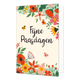 Fijne paasdagen - Formaat: Standaard - Vorm: Staand - Paaskaart - Op deze paaskaart staan bloemen in de kleuren oranje, groen, roze en geel met in het midden de tekst: "Fijne paasdagen". - Snelwenskaart