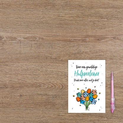 Voor een geweldige hulpverlener