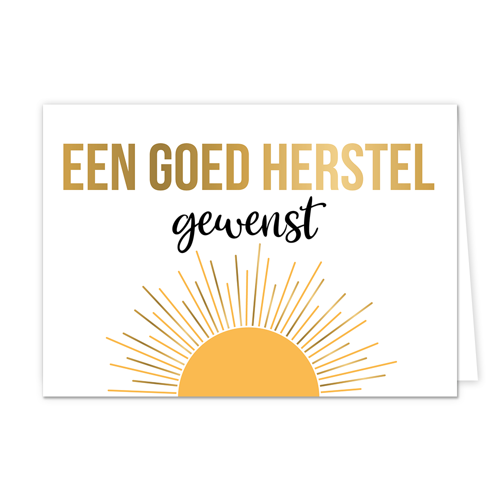 Een goed herstel gewenst - Formaat: Normaal - Vorm: Liggend - Beterschapskaart - Op deze wenskaart staat een grote zon met daarboven de tekst: "Een goed herstel gewenst". - Snelwenskaart