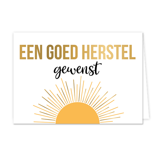 Een goed herstel gewenst - Formaat: Normaal - Vorm: Liggend - Beterschapskaart - Op deze wenskaart staat een grote zon met daarboven de tekst: "Een goed herstel gewenst". - Snelwenskaart