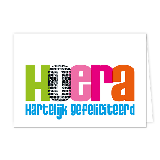 Hoera hartelijk gefeliciteerd - Formaat: Normaal - Vorm: Liggend - Felicitatiekaart - Op deze wenskaart staat de tekst: "Hoera hartelijk gefeliciteerd". - Snelwenskaart