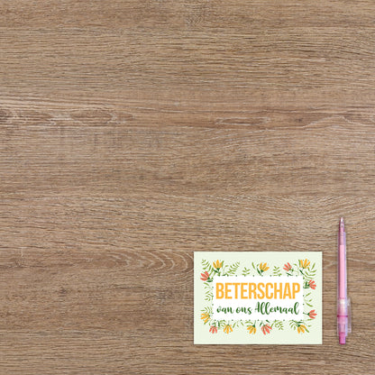 Beterschap van ons allemaal