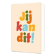 Jij kan dit! - Formaat: Standaard - Vorm: Staand - Succes kaart - Op deze wenskaart staat de tekst: "Jij kan dit!". - Snelwenskaart