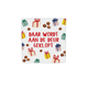 Daar wordt aan de deur geklopt