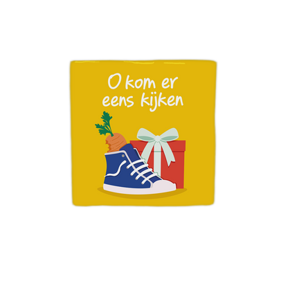 O kom er eens kijken