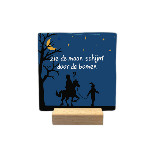 Zie de maan schijnt