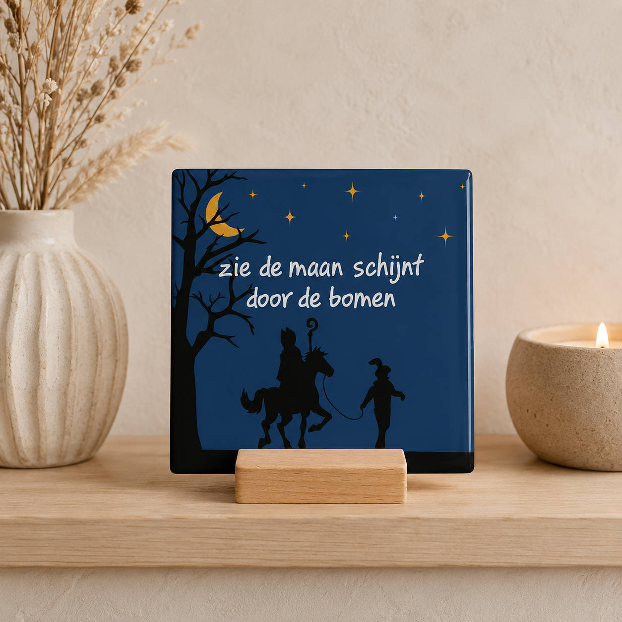 Zie de maan schijnt