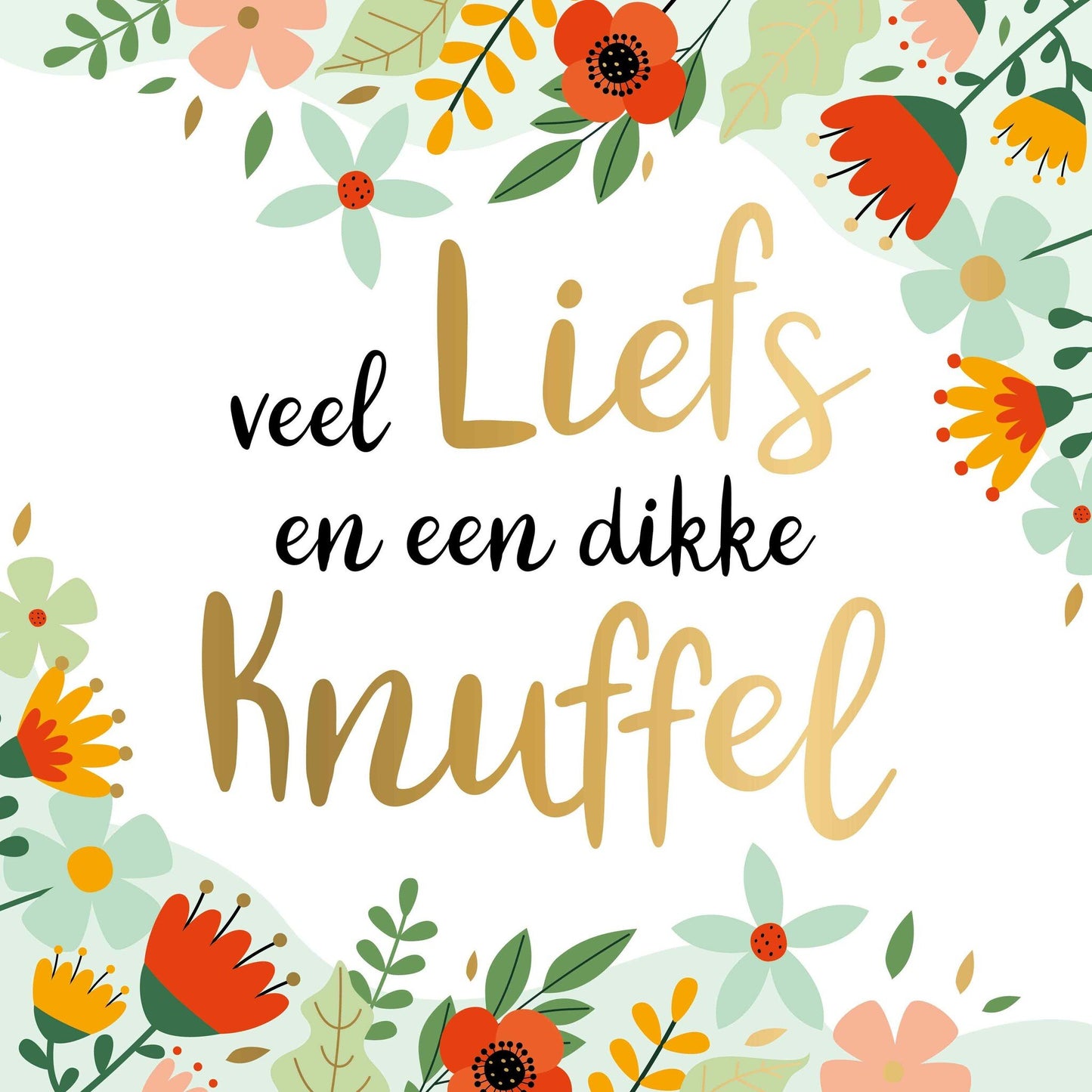 XL - Veel liefs en een dikke knuffel