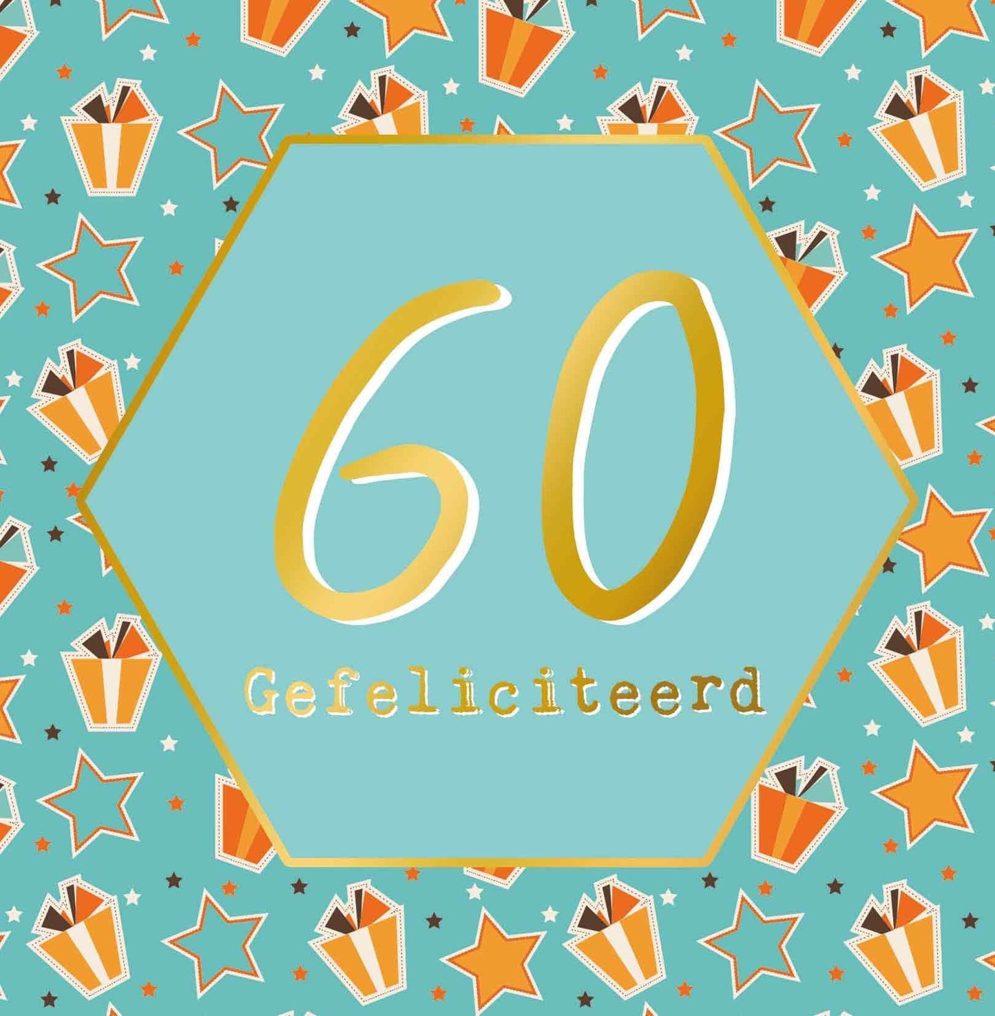 Op deze wenskaart staan cadeautjes en sterren met in het midden een mintgroene zeshoek met gouden omlijning en de tekst: "60 gefeliciteerd".