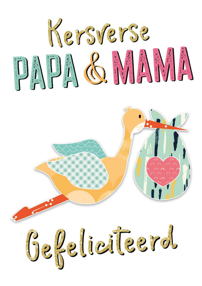 Op deze wenskaart staat een ooienvaar met daarboven de tekst: "Kersverse papa & mama gefeliciteerd".