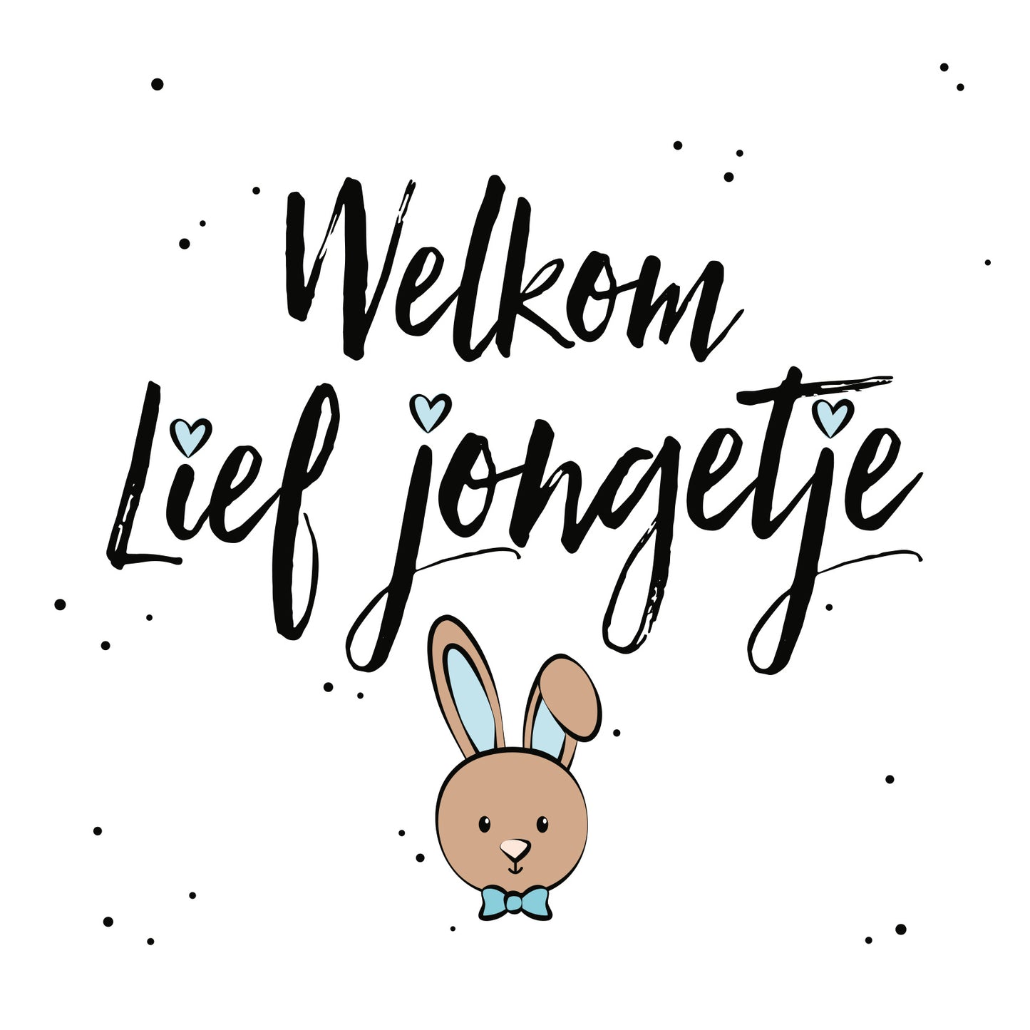 Welkom lief jongetje