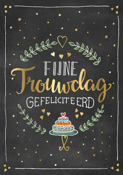 Op deze wenskaart staat de tekst: "Fijne trouwdag gefeliciteerd".