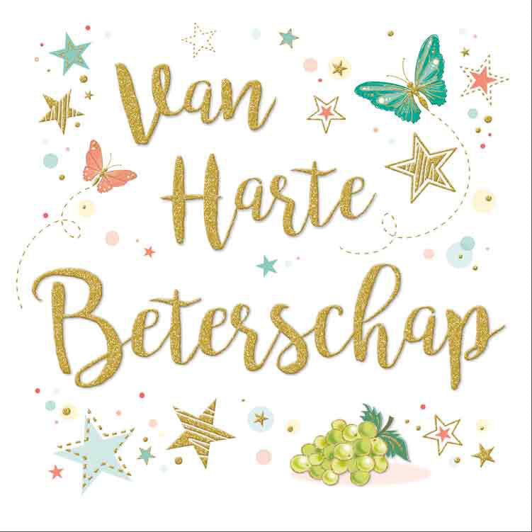Op deze wenskaart staan sterren, vlinders en druiven met in het midden de tekst: "Van harte beterschap".