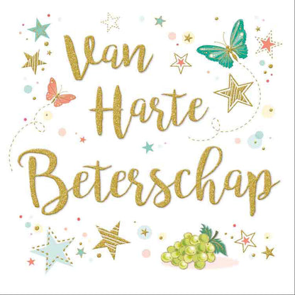 Op deze wenskaart staan sterren, vlinders en druiven met in het midden de tekst: "Van harte beterschap".